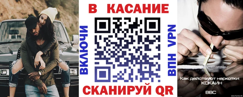 Где найти наркотики Мураши Героин Мефедрон Канабис СК Галлюциногенные грибы