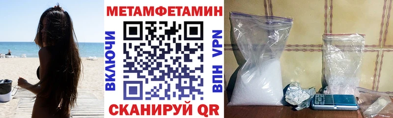 Amphetamine Premium  Мураши 