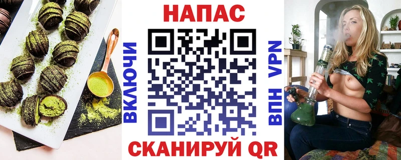 кракен ONION  Мураши  Еда ТГК марихуана  магазин  наркотиков 
