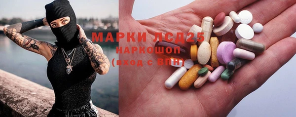 гашишное масло Алексин