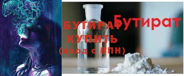 гашишное масло Алексин