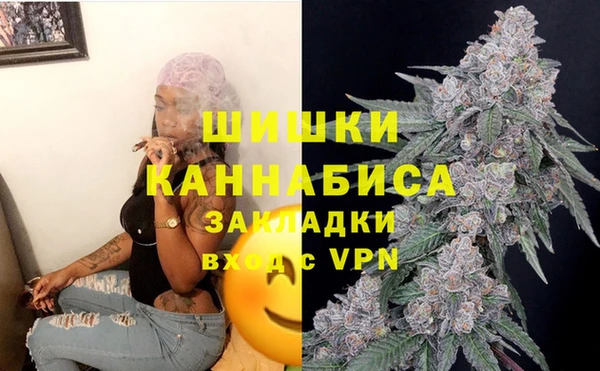 гашишное масло Алексин