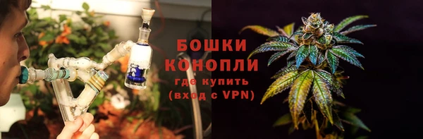 кокаин VHQ Алзамай