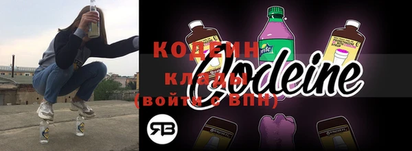 кокаин VHQ Алзамай