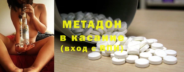 гашишное масло Алексин