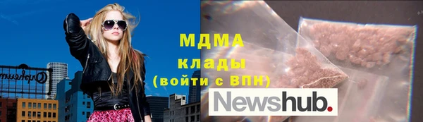 гашишное масло Алексин