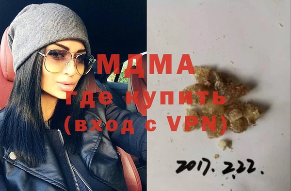 кокаин VHQ Алзамай