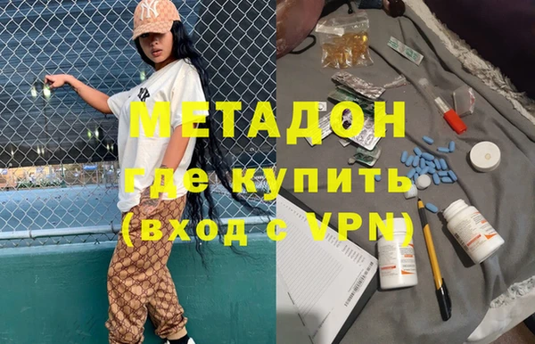 марки lsd Алексеевка