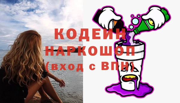кокаин VHQ Алзамай