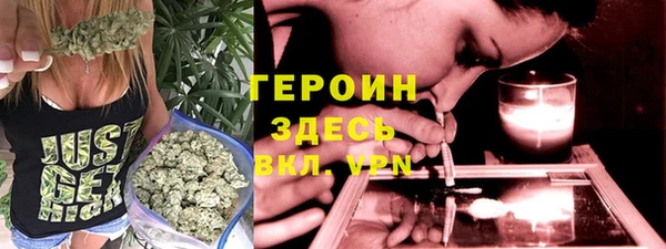 кокаин VHQ Алзамай