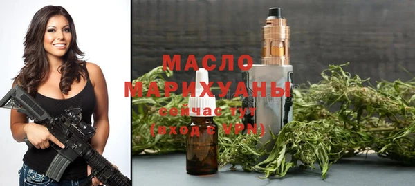 марки lsd Алексеевка
