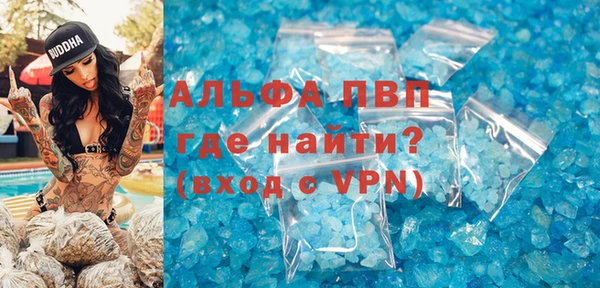 марки lsd Алексеевка