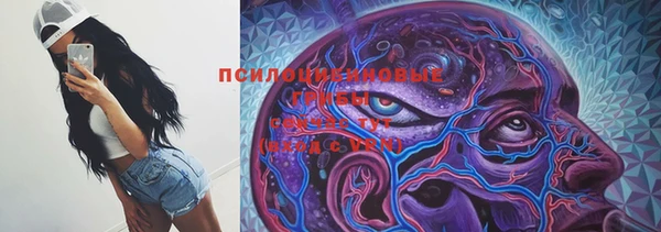 кокаин VHQ Алзамай