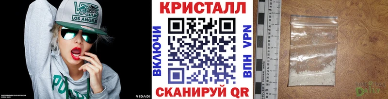 Метамфетамин витя где найти наркотики Мураши
