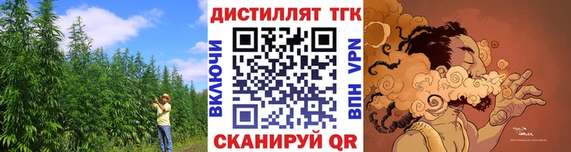 где можно купить   Мураши  даркнет наркотические препараты  ТГК жижа  МЕГА  